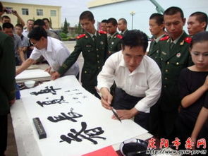 墨香潤(rùn)警心 文藝綻芳華——合水縣文聯(lián)組織文藝工作者走進(jìn)警營(yíng)開(kāi)展文化藝術(shù)交流活動(dòng)