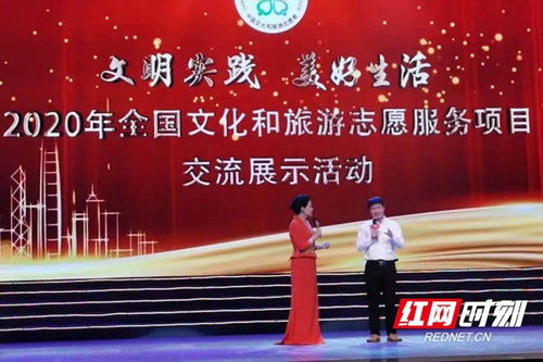 播撒藝術的種子，點亮留守童年的希望