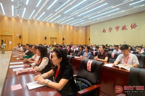 南寧市中華文化促進會揭牌成立，聚力推動文化藝術交流